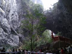 -英西峰林·洞天仙境