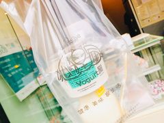 -狐狸家·酸奶酪专门店(平江路店)