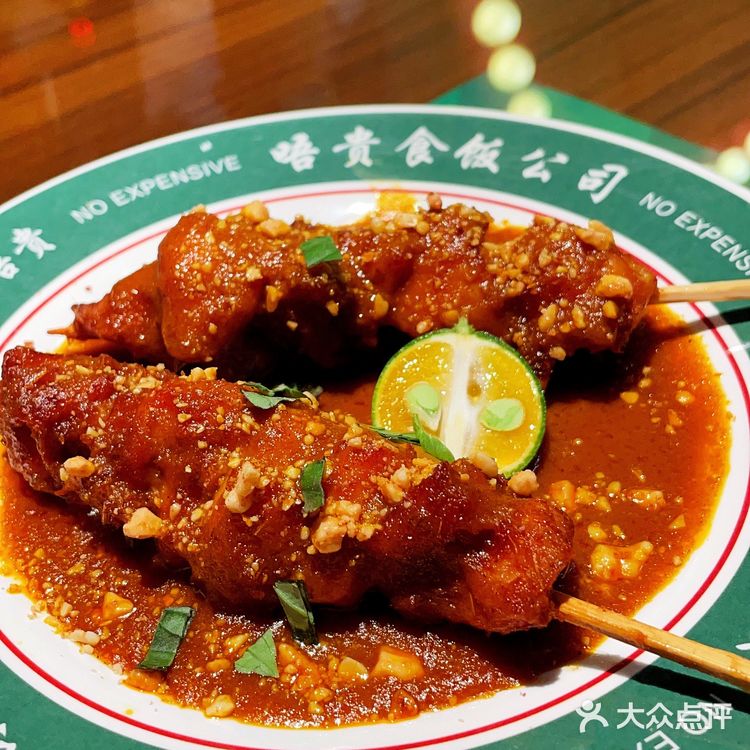 湛江金沙湾爆炸好吃的茶餐厅!超多回头客啊啊