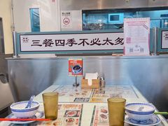 -嘚瑟人生烧烤·东北大油边(大学路店)