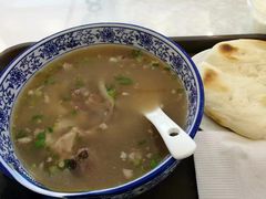 -泉儿头杂碎·清真(城东总店)