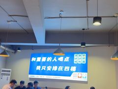 -四禧精酿铜锅涮肉·烧烤工场(大明湖店)