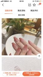 -丫丫NAIL日式自助美甲美睫沙龙