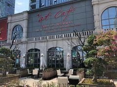 门面-at cafe 意大利餐厅(集美店)