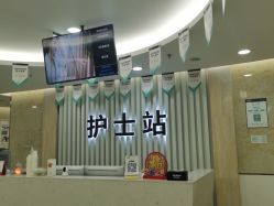 点击看大图 -新生植发·植养护一体