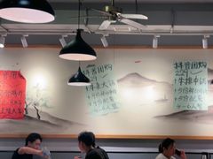 -老王全牛宴·鲜牛肉牛杂火锅(总店)