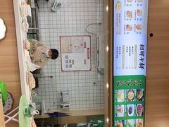 -袁记云饺(世纪城店)