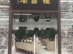 -钟书阁(群光广场店)