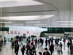 -中国人民解放军总医院(301医院)