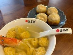 蟹黄大虾小馄饨-鑫震源·苏式大虾生煎(山塘街店)