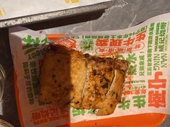 -威记烧嘢·南宁烧烤·超级生牛(绿地店)