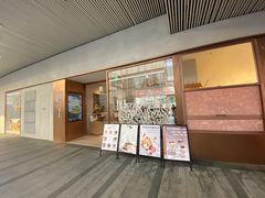 门面-WOKKA by艮上(中海环宇荟店)