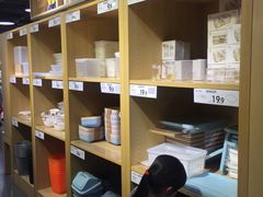 -鹿岛会员店(熙地港店)