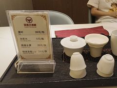 -国惠大酒楼(宝龙店)
