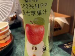 -牛New寿喜烧(龙湖金沙天街店)