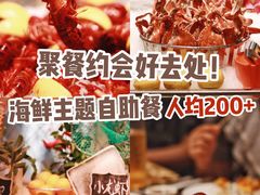 -温州铂尔曼酒店蘭 咖啡厅