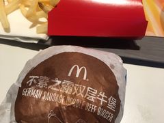 -麦当劳(欢乐谷店)