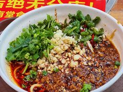 -老陈婆手工面庄