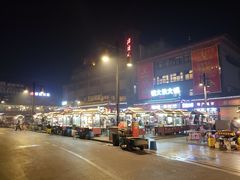 -鼓楼夜市