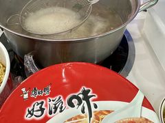 -牛吉韵·鲜切牛肉自助火锅(南山店)