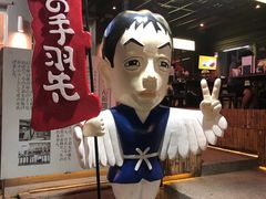 -宁曼路