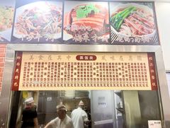 -荔园小馆(园岭新村二期店)