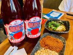 -付小姐在成都(中山公园店)