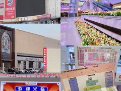 -闽龙广场