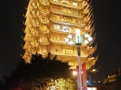 -眉山湿地公园(东坡区)