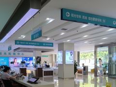 -成都新视界眼科医院·近视手术·儿童近视