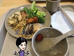 -田素(稻田创业小镇店)