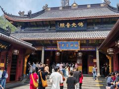 -灵顺寺