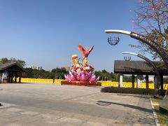 -映月湖公园