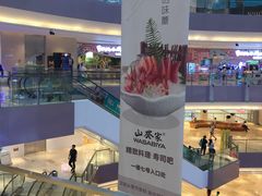 -宝龙城(杭州滨江店)