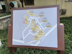 -南京西康宾馆