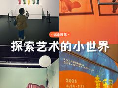 -江苏省美术馆(长江路新馆)