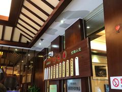 -熙盛源(滨湖万达店)