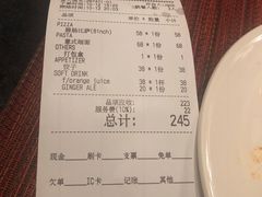 账单-WOLFGANG PUCK KITCHEN & BAR(迪士尼小镇店)