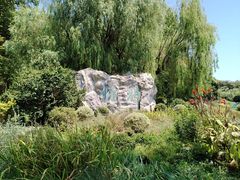 -上海鲜花港