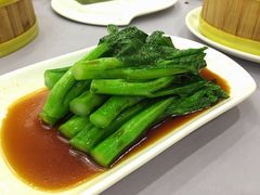 白灼菜心-维多利亚大酒店·雅园中餐厅