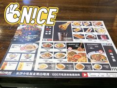 -黑白电视长沙小吃(悦汇城店)