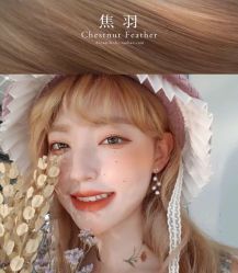 -3AM HAIR SALON染发烫发接发