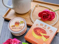 -CoCo都可(苏州园区天虹店)