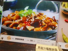 -鱼食饭稻·苏浙土菜17年老馆子(平江路店)