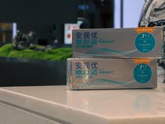 -宝岛眼镜·星创视光中心·林德伯格·奢品集合(北京世纪金源店)