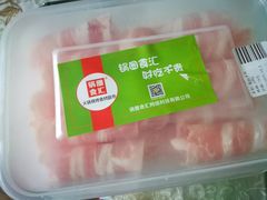 -锅圈食汇火锅烧烤食材超市(回龙观店)