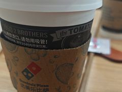 -达美乐比萨(文三路店)