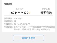 -荔枝共享自习室