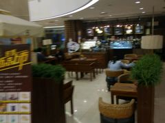 -唤醒你(国兴大厦店)