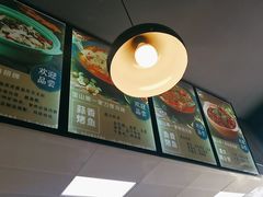 -重庆鸡公煲·青锅花椒鱼(牡丹江路店)